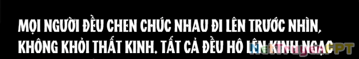 Tam Lão Gia Kinh Kỳ Thủ Trát Chapter 70 - Trang 2