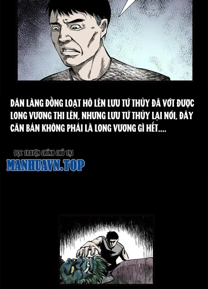 Tam Lão Gia Kinh Kỳ Thủ Trát Chapter 70 - Trang 2