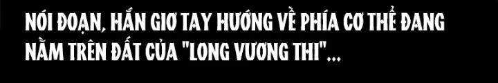 Tam Lão Gia Kinh Kỳ Thủ Trát Chapter 70 - Trang 2
