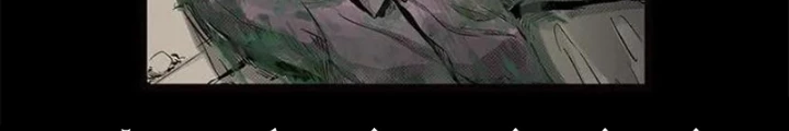 Tam Lão Gia Kinh Kỳ Thủ Trát Chapter 70 - Trang 2
