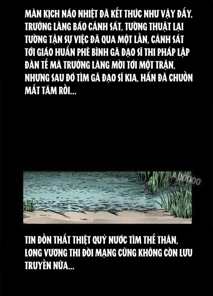 Tam Lão Gia Kinh Kỳ Thủ Trát Chapter 70 - Trang 2