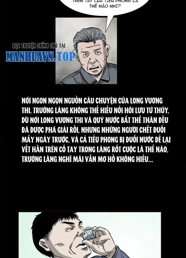 Tam Lão Gia Kinh Kỳ Thủ Trát Chapter 70 - Trang 2