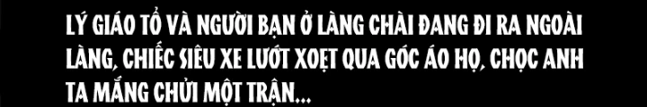 Tam Lão Gia Kinh Kỳ Thủ Trát Chapter 71 - Trang 2