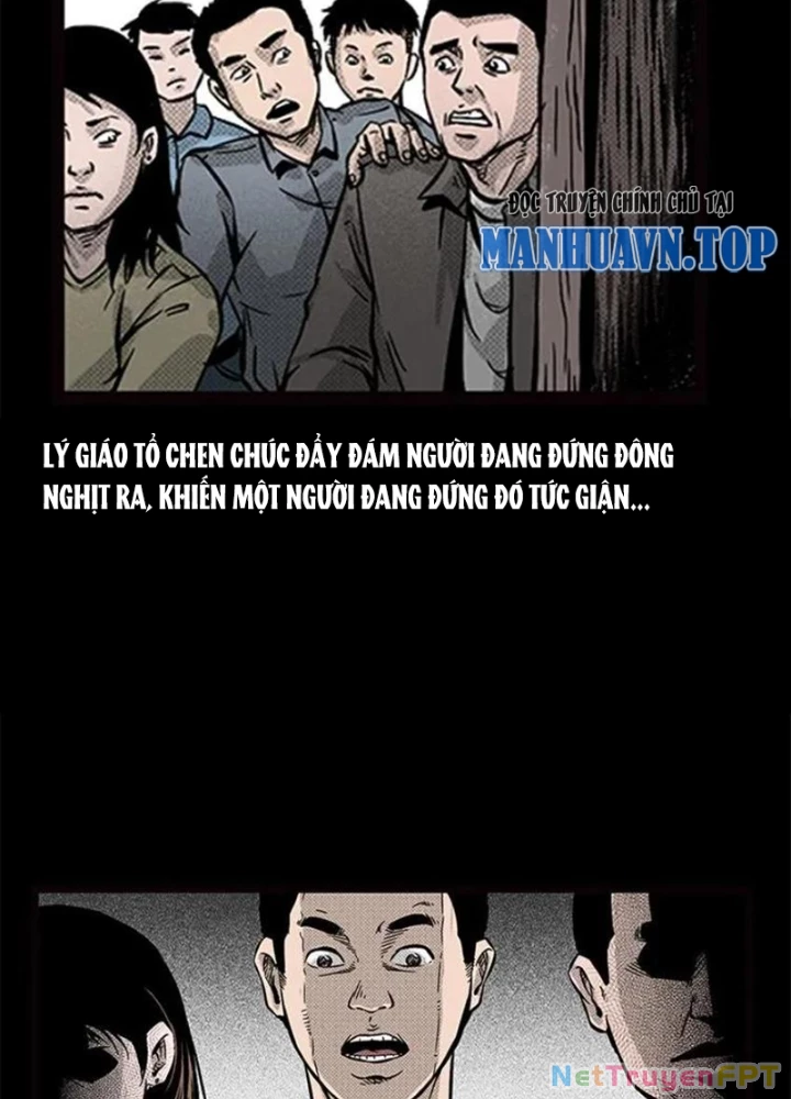 Tam Lão Gia Kinh Kỳ Thủ Trát Chapter 71 - Trang 2