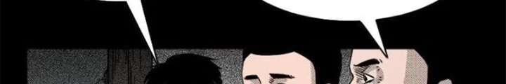 Tam Lão Gia Kinh Kỳ Thủ Trát Chapter 71 - Trang 2