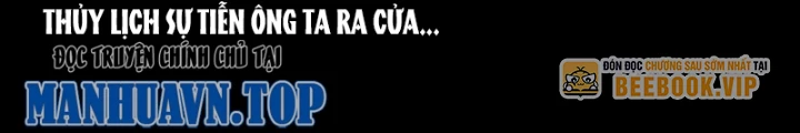 Tam Lão Gia Kinh Kỳ Thủ Trát Chapter 71 - Trang 2