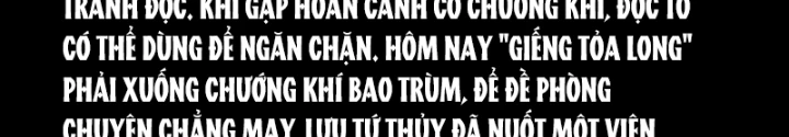 Tam Lão Gia Kinh Kỳ Thủ Trát Chapter 74 - Trang 2