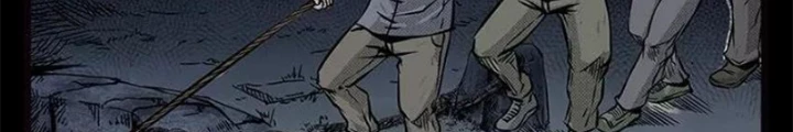 Tam Lão Gia Kinh Kỳ Thủ Trát Chapter 74 - Trang 2