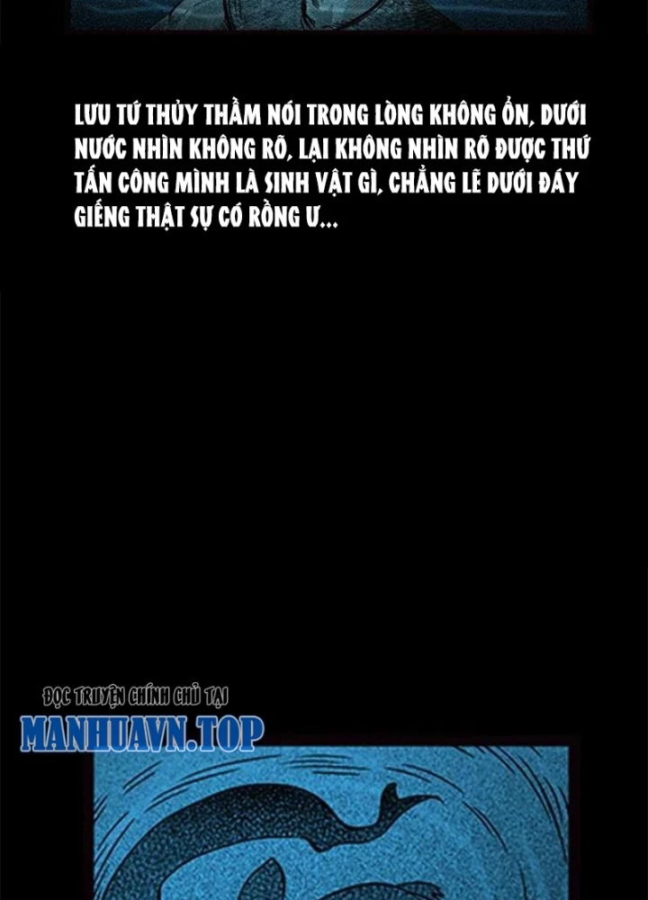 Tam Lão Gia Kinh Kỳ Thủ Trát Chapter 74 - Trang 2