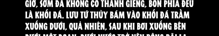 Tam Lão Gia Kinh Kỳ Thủ Trát Chapter 74 - Trang 2