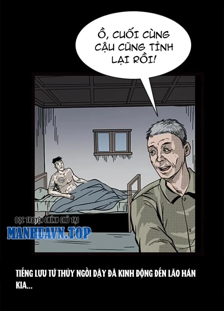 Tam Lão Gia Kinh Kỳ Thủ Trát Chapter 74 - Trang 2