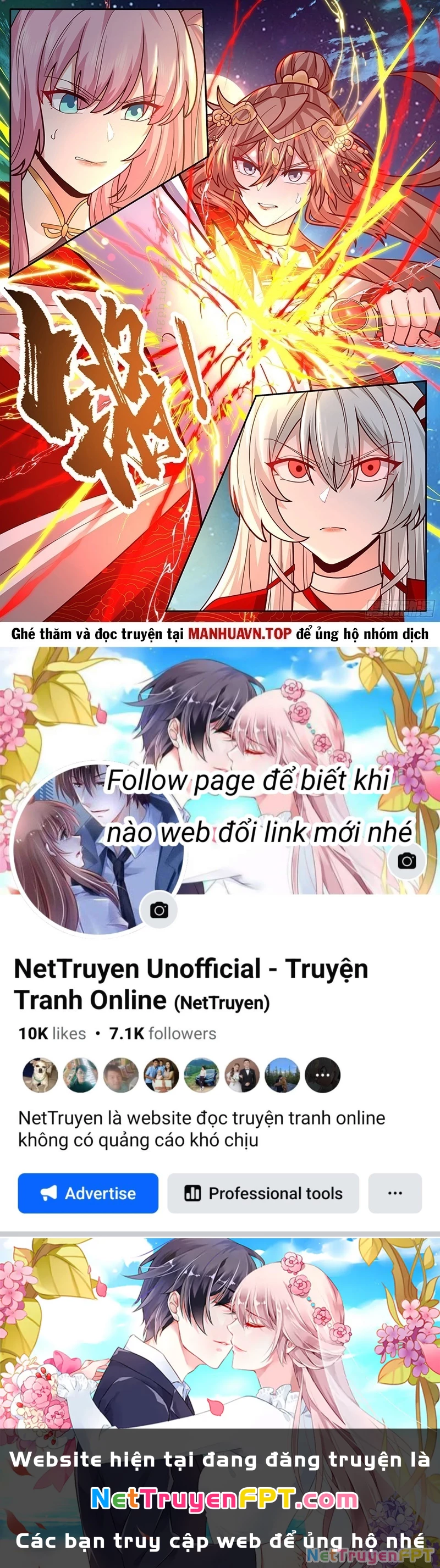 Nhân Vật Phản Diện Đại Sư Huynh, Tất Cả Các Sư Muội Đều Là Bệnh Kiều Chapter 198 - Trang 4