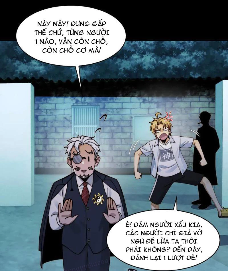 Trước mặt bệnh tâm thần, quỷ dị chẳng là gì cả Chapter 120 - Trang 3