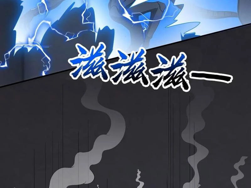 Vô Địch Bắt Đầu Từ Trúc Cơ Chapter 58 - Trang 3