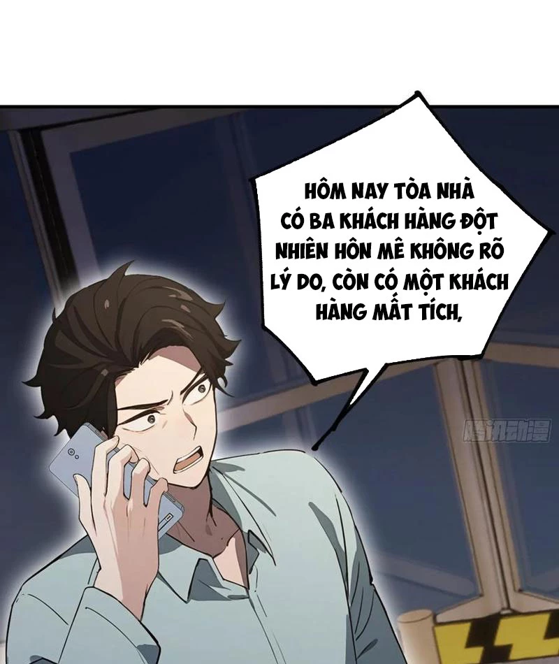 Ảo Ma! Ta Mở Lớp Huấn Luyện Nữ Đế! Chapter 87 - Trang 3