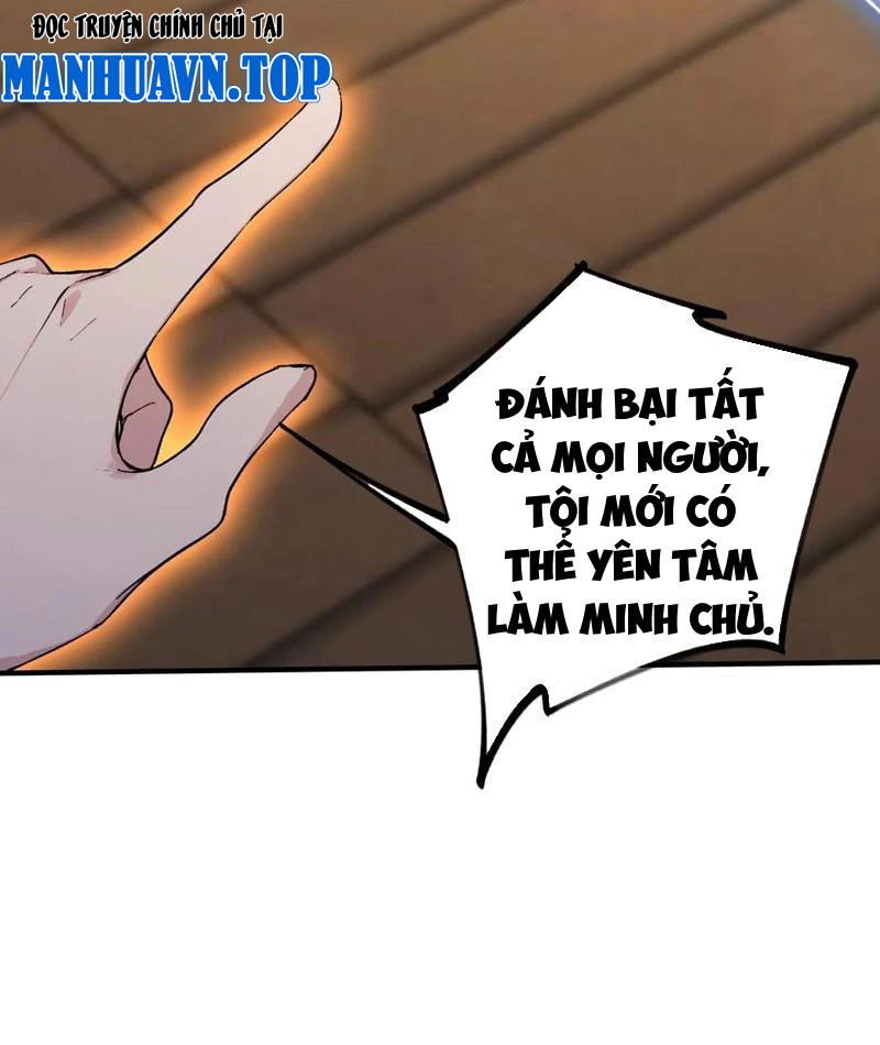 Ảo Ma! Ta Mở Lớp Huấn Luyện Nữ Đế! Chapter 87 - Trang 3