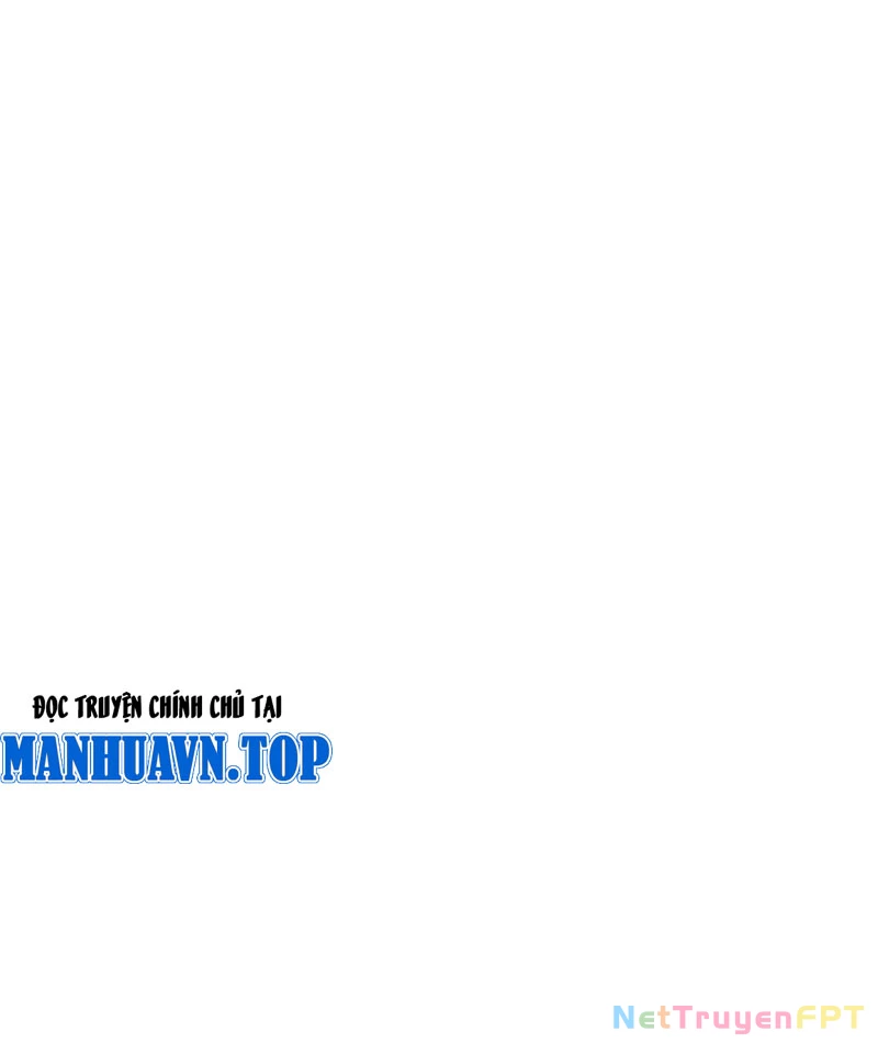 Ảo Ma! Ta Mở Lớp Huấn Luyện Nữ Đế! Chapter 87 - Trang 3