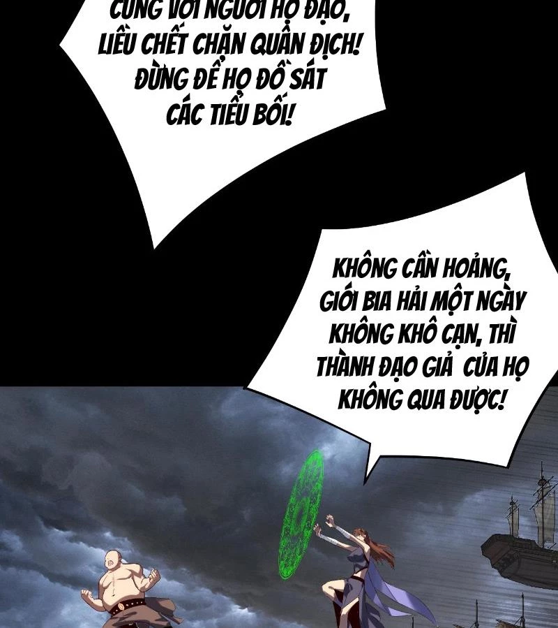 [FIX Thứ tự] Ta Trời Sinh Đã Là Nhân Vật Phản Diện Chapter 238 - Trang 2