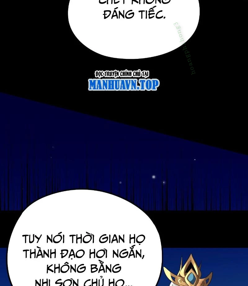 [FIX Thứ tự] Ta Trời Sinh Đã Là Nhân Vật Phản Diện Chapter 238 - Trang 2