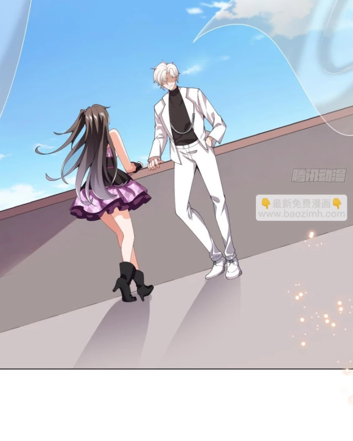 Kế Hoạch Nuôi Dưỡng Streamer Của Cẩu Hoàng Chapter 13 - Trang 3