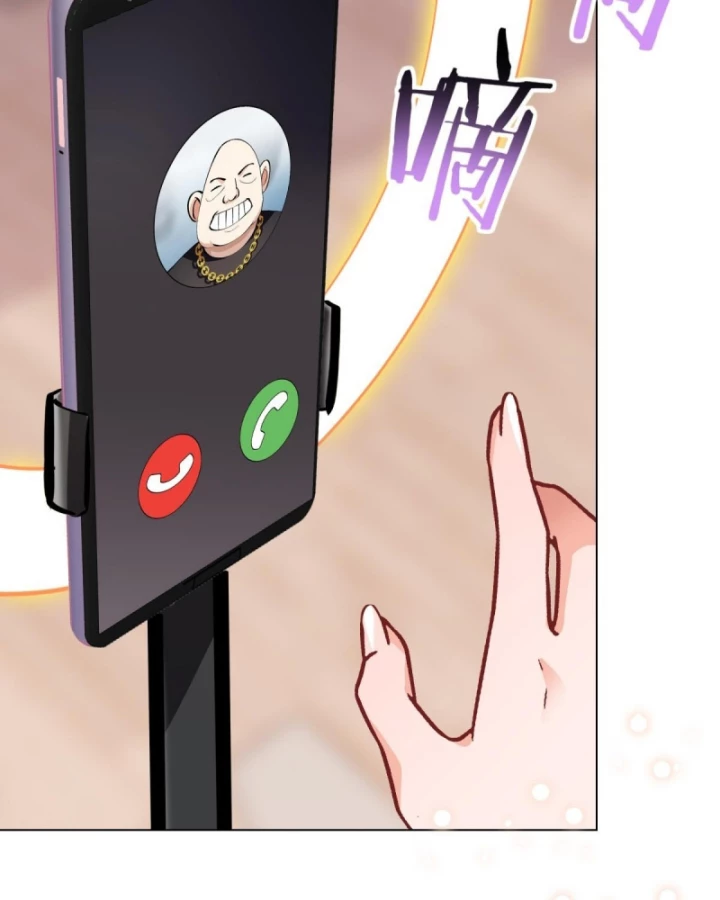 Kế Hoạch Nuôi Dưỡng Streamer Của Cẩu Hoàng Chapter 13 - Trang 3