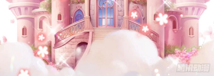 Kế Hoạch Nuôi Dưỡng Streamer Của Cẩu Hoàng Chapter 13 - Trang 3