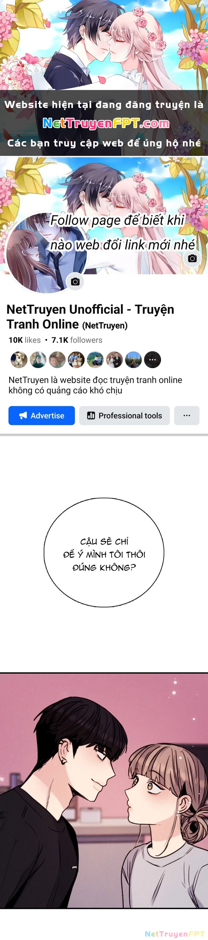 I'm Fine Thank You, And You? Chapter 21 - Trang 2