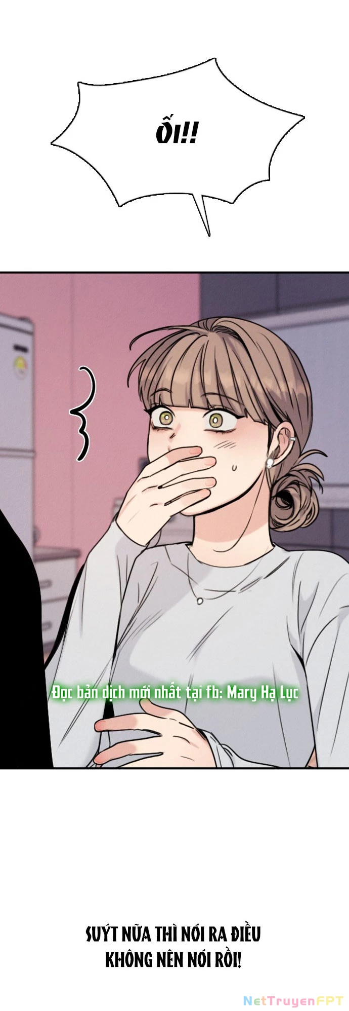 I'm Fine Thank You, And You? Chapter 21 - Trang 2