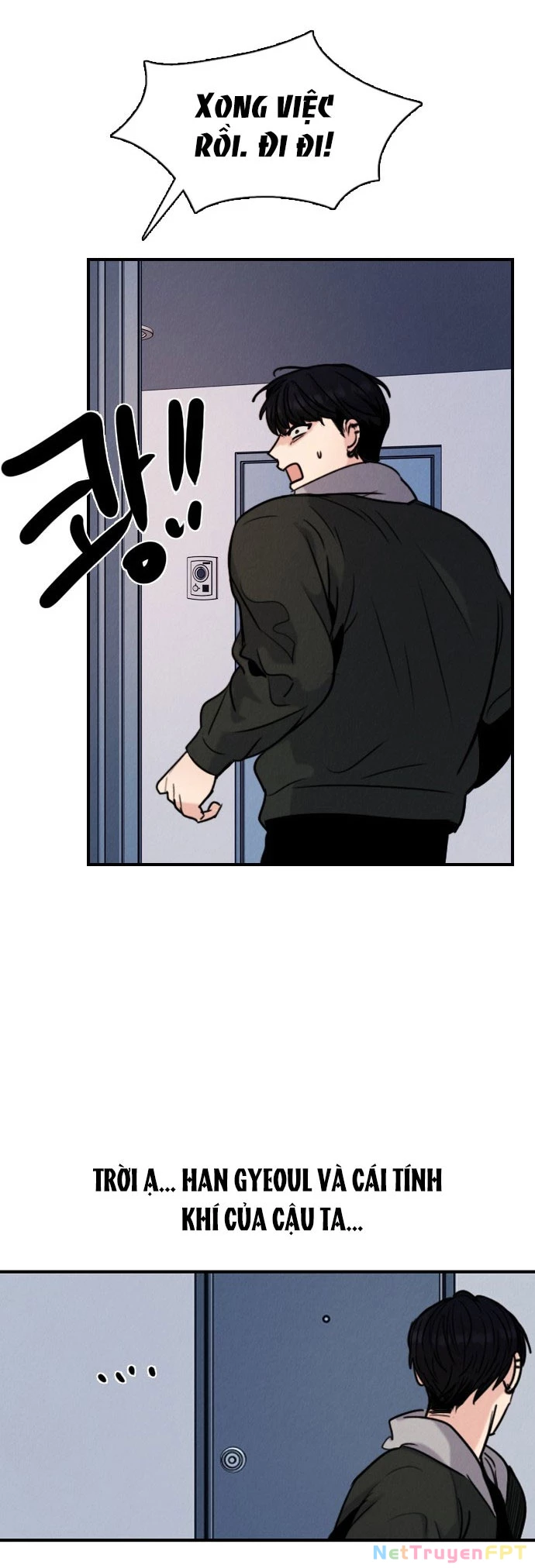 I'm Fine Thank You, And You? Chapter 21 - Trang 2