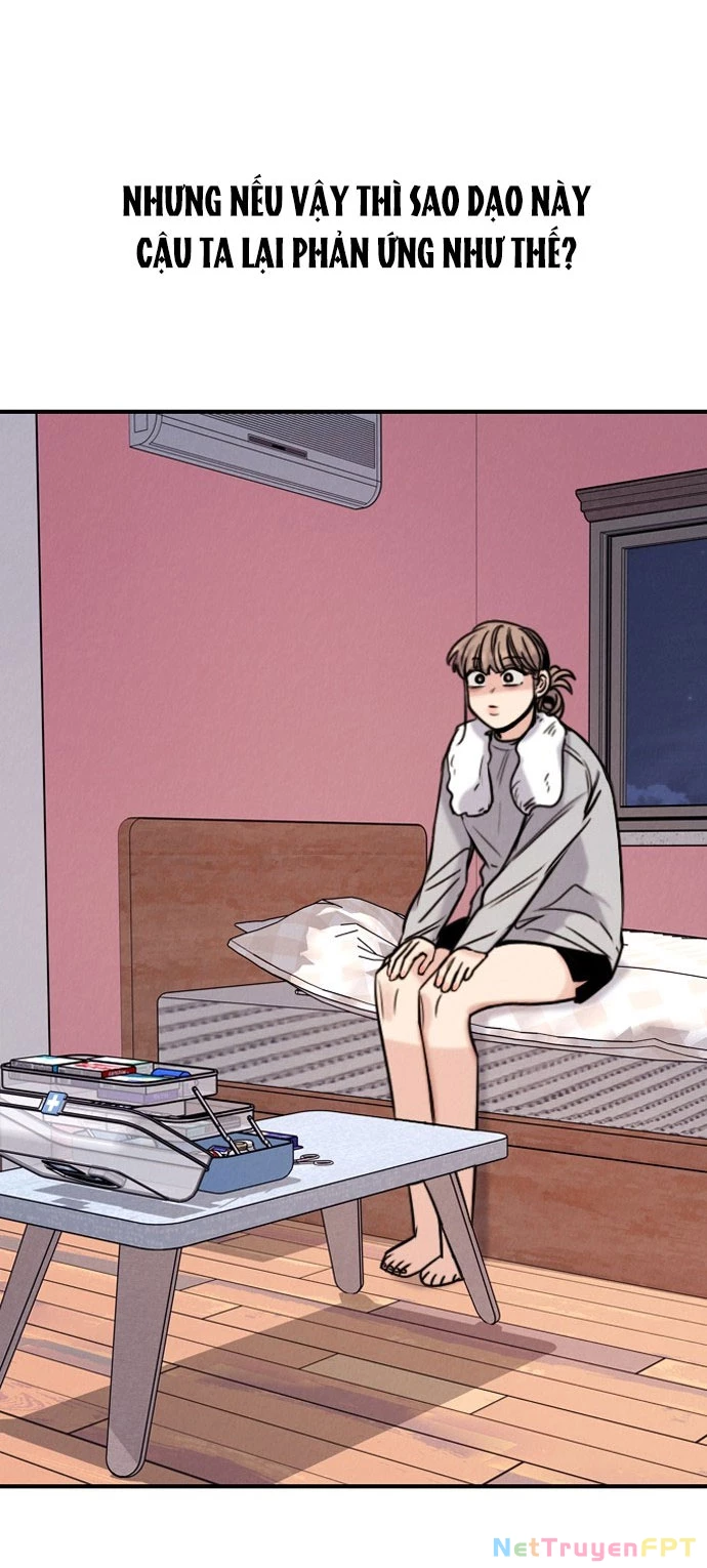 I'm Fine Thank You, And You? Chapter 21 - Trang 2