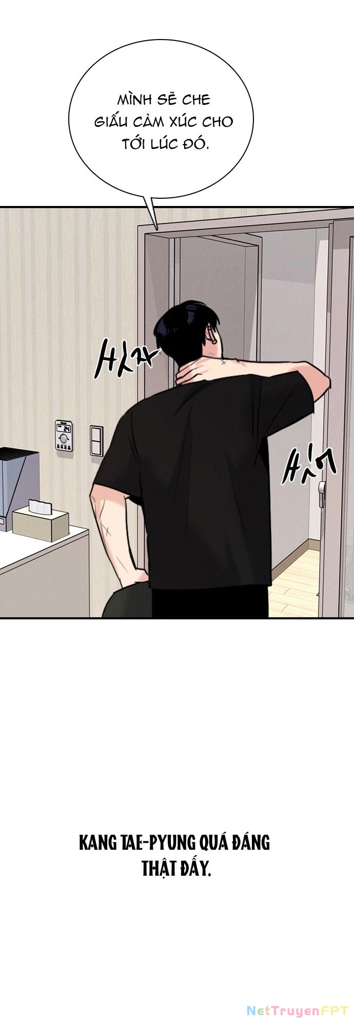 I'm Fine Thank You, And You? Chapter 21 - Trang 2