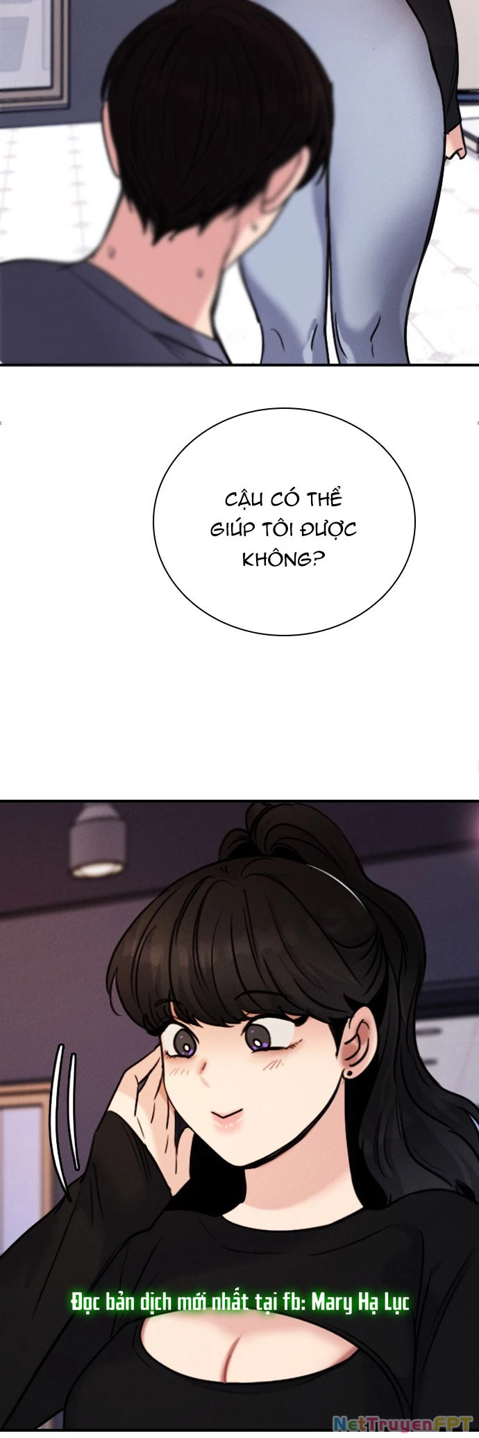 I'm Fine Thank You, And You? Chapter 21 - Trang 2