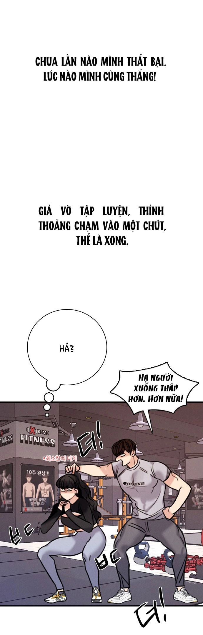 I'm Fine Thank You, And You? Chapter 21 - Trang 2