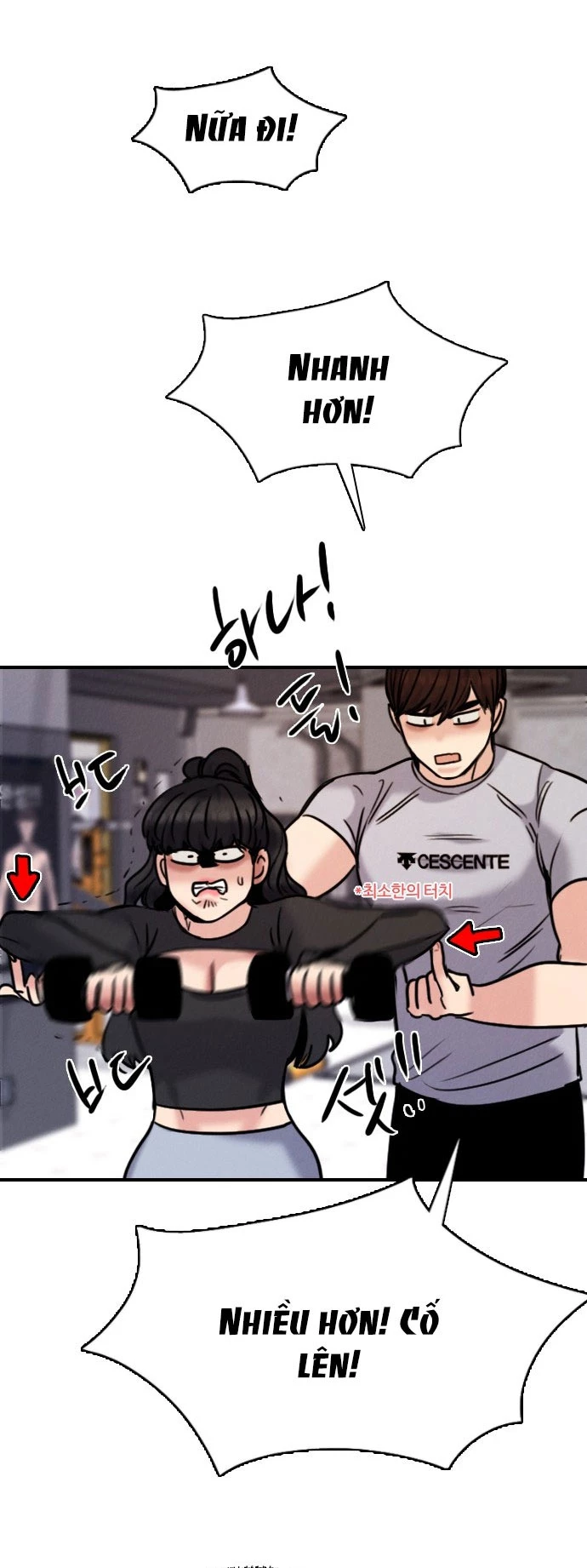I'm Fine Thank You, And You? Chapter 21 - Trang 2