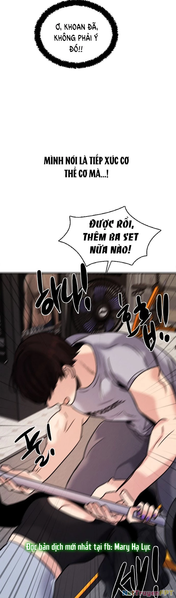 I'm Fine Thank You, And You? Chapter 21 - Trang 2