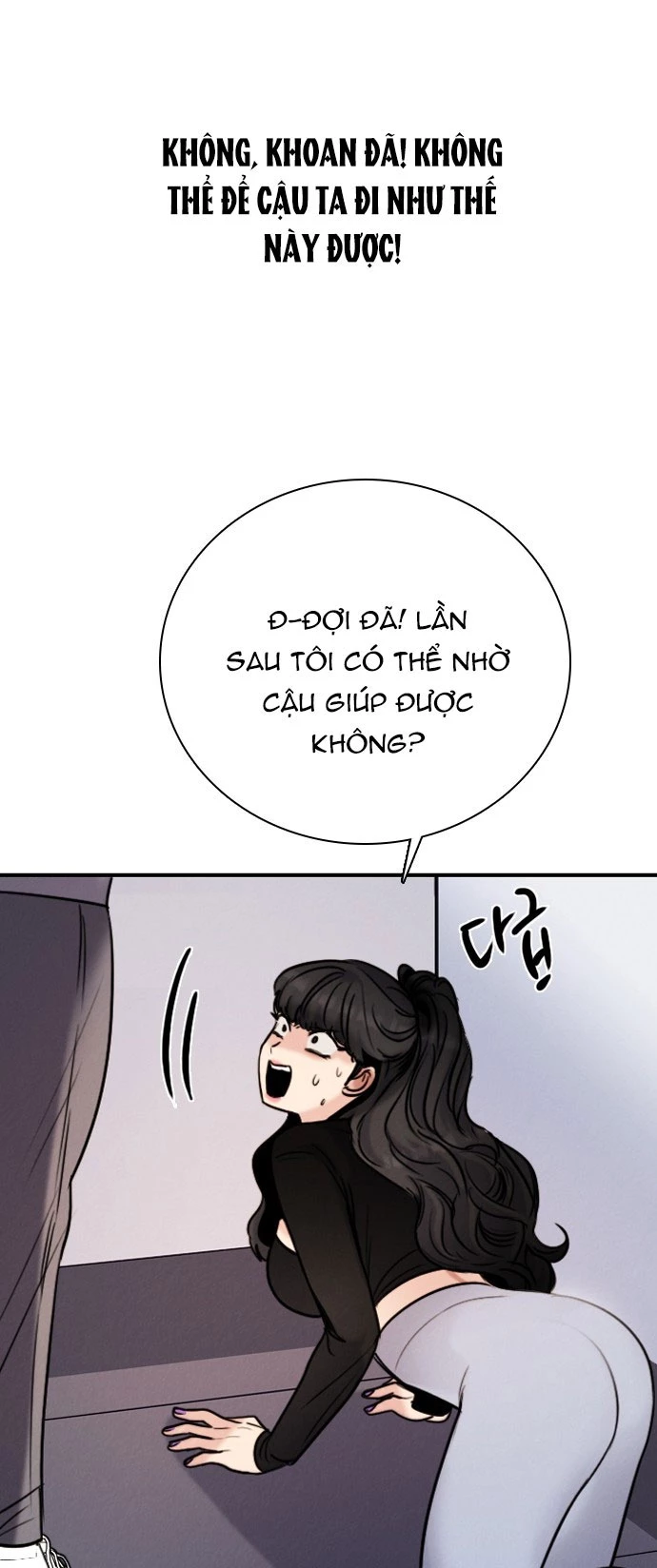 I'm Fine Thank You, And You? Chapter 21 - Trang 2