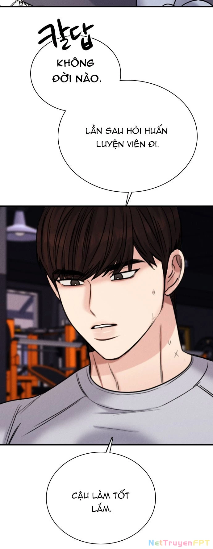 I'm Fine Thank You, And You? Chapter 21 - Trang 2