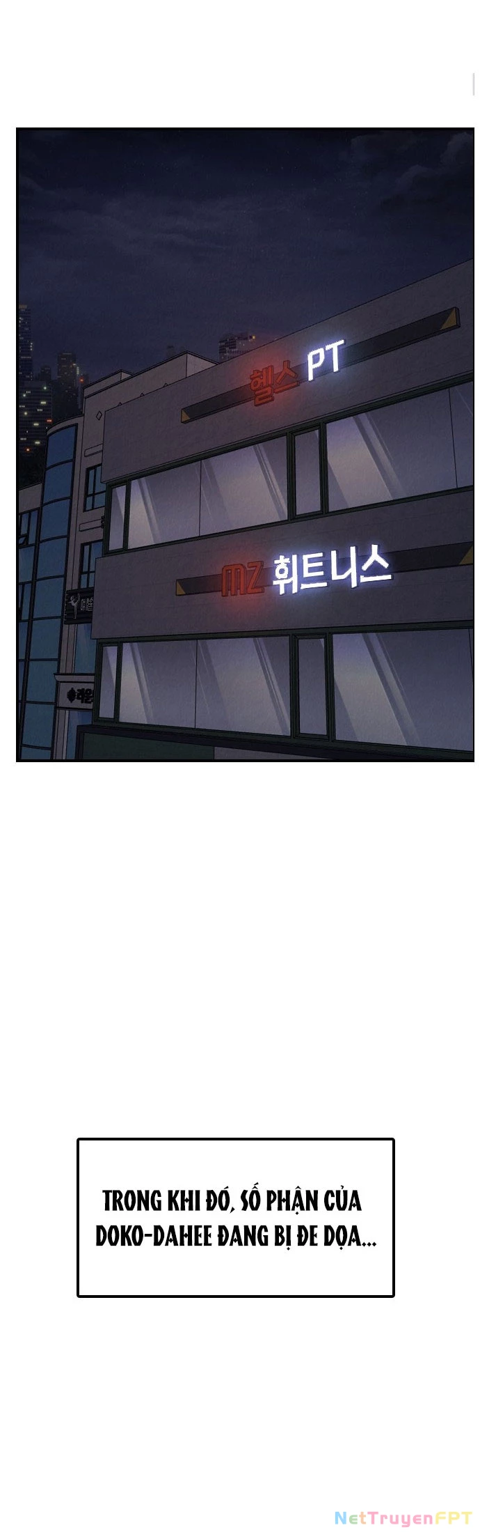 I'm Fine Thank You, And You? Chapter 21 - Trang 2