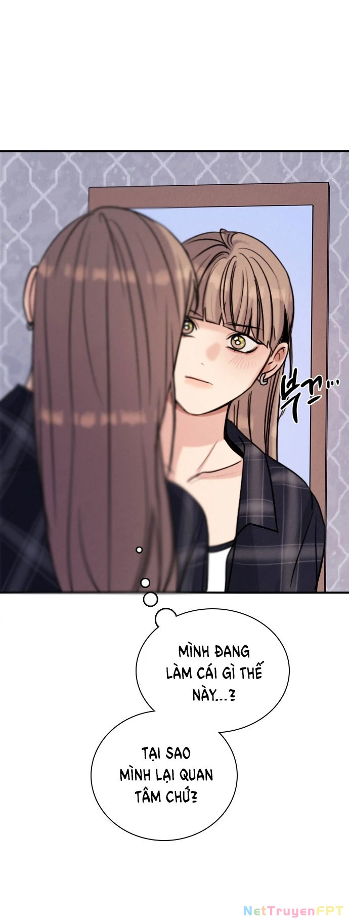 I'm Fine Thank You, And You? Chapter 21 - Trang 2