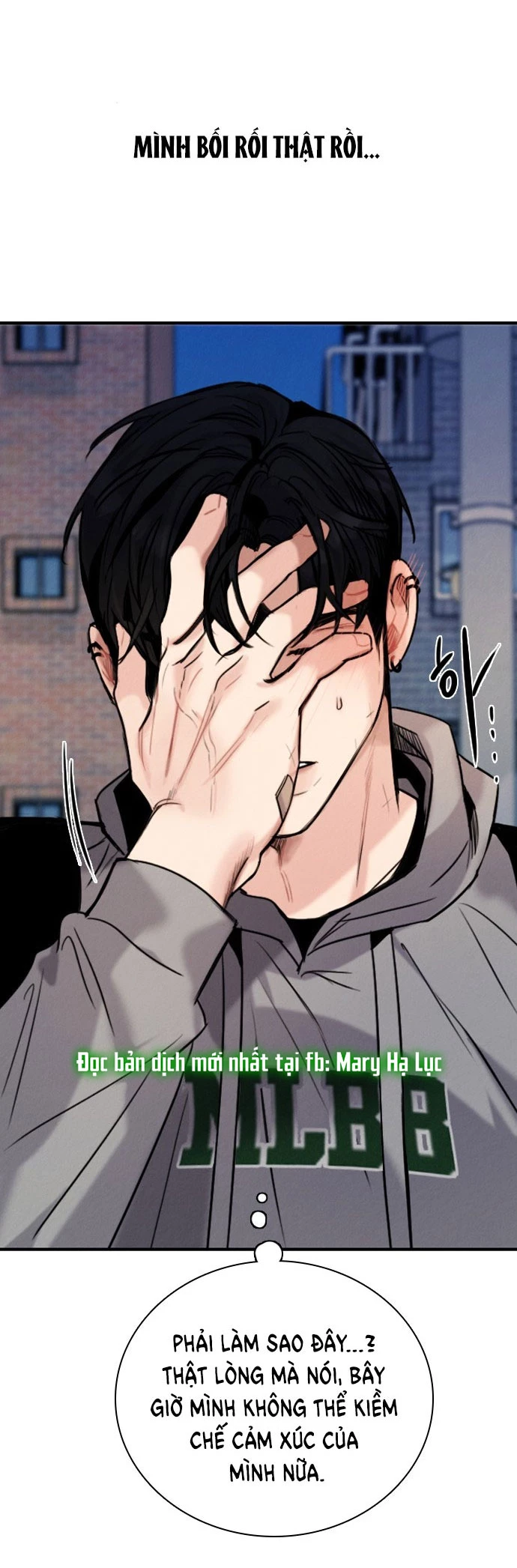 I'm Fine Thank You, And You? Chapter 21 - Trang 2