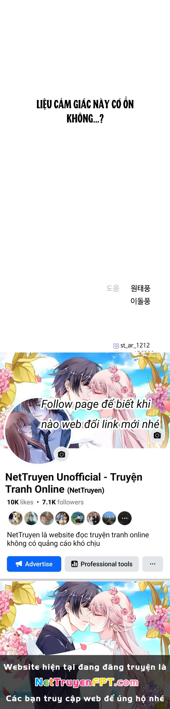 I'm Fine Thank You, And You? Chapter 21 - Trang 2