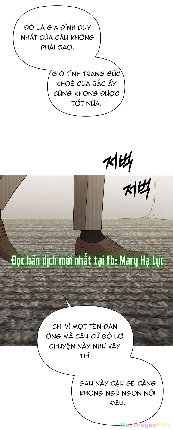 Chỉ Là Ánh Bình Minh Chapter 64.2 - Trang 2