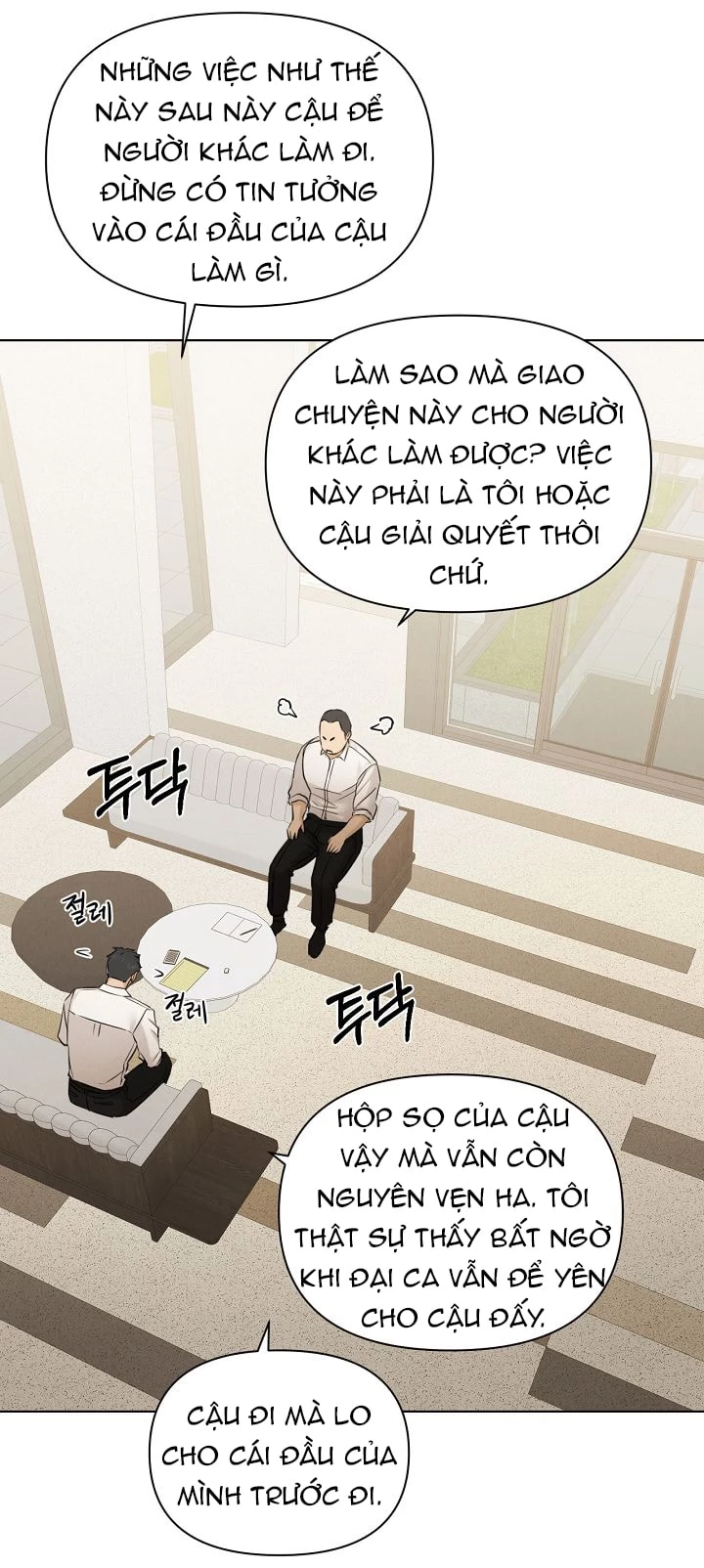 Chỉ Là Ánh Bình Minh Chapter 64.2 - Trang 2