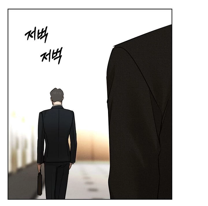 Chỉ Là Ánh Bình Minh Chapter 64.2 - Trang 2