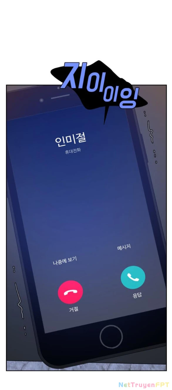 VẬN MAY BẤT NGỜ Chapter 54.1 - Next Chapter 54.2