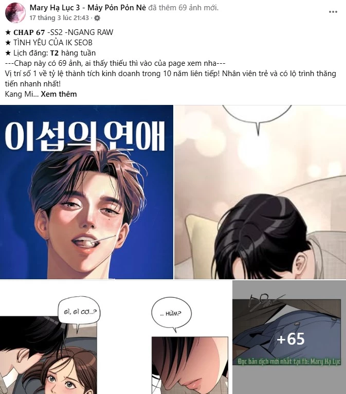VẬN MAY BẤT NGỜ Chapter 54.1 - Next Chapter 54.2