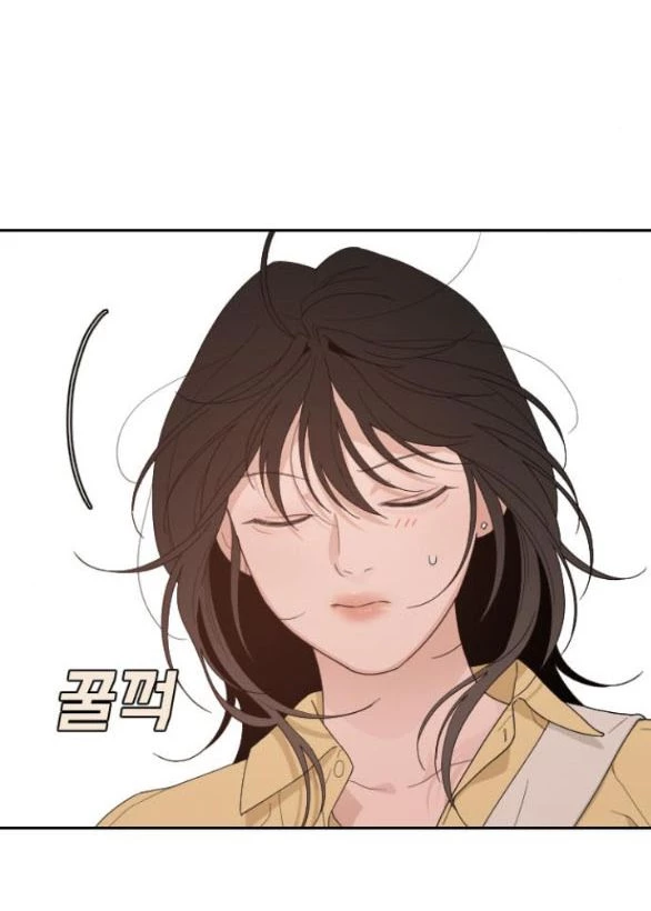 VẬN MAY BẤT NGỜ Chapter 55.2 - Next Chapter 56 LỘT QUẦN