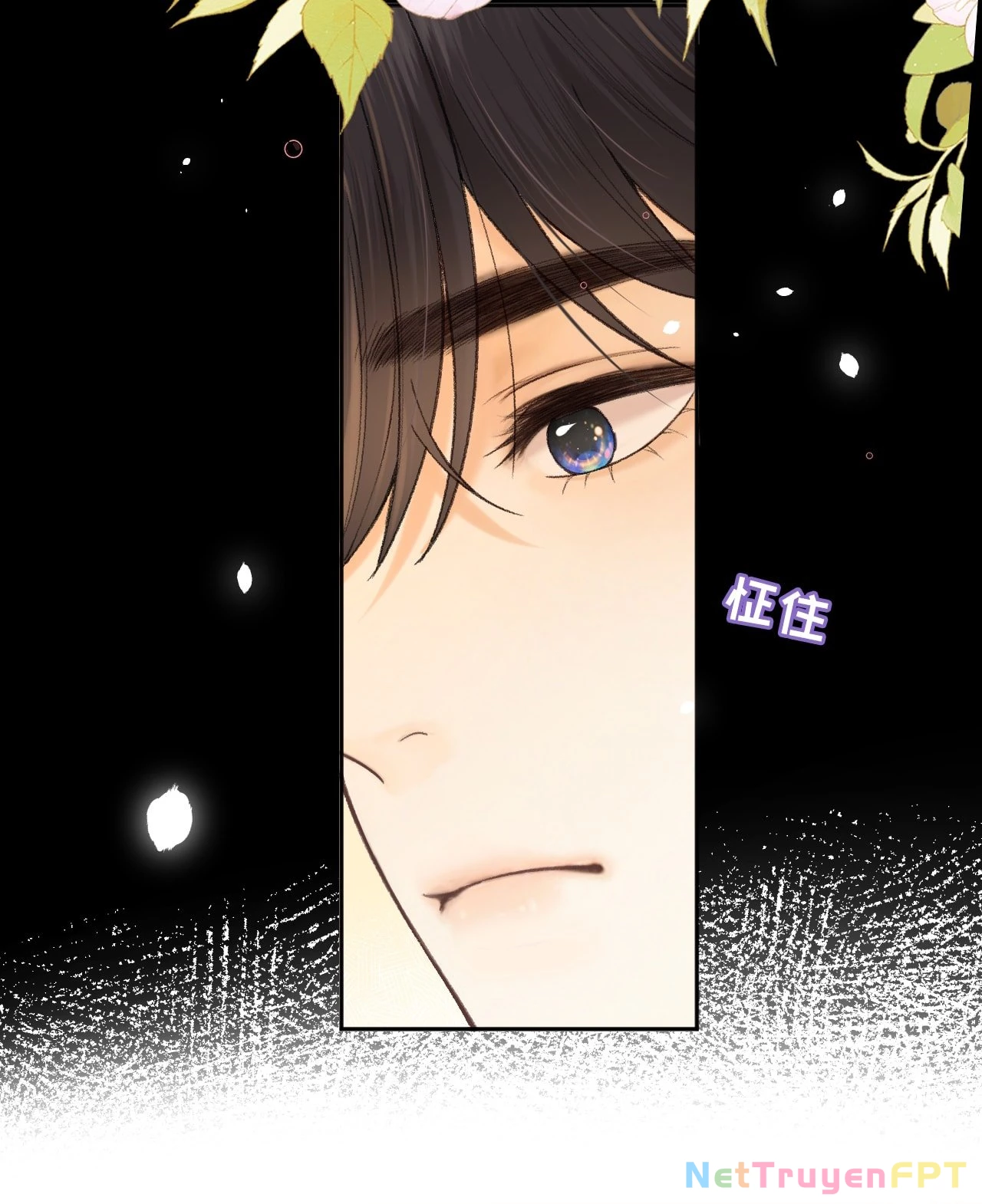 Khó Dỗ Dành Chapter 108.2 - Trang 2