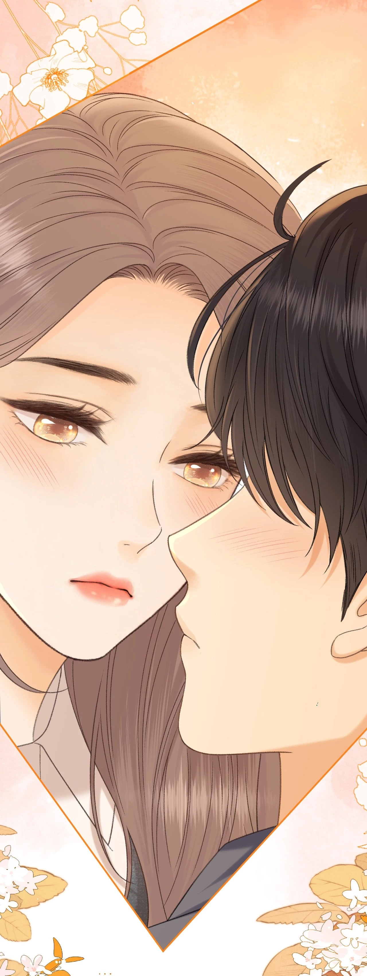 Khó Dỗ Dành Chapter 108.2 - Trang 2
