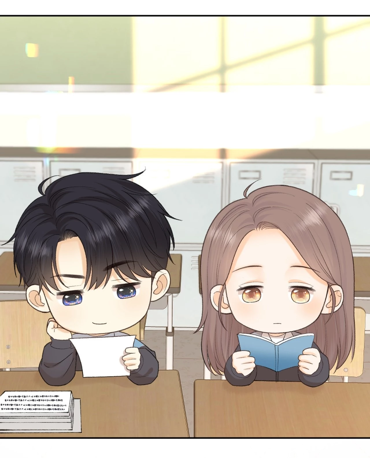 Khó Dỗ Dành Chapter 108.2 - Trang 2